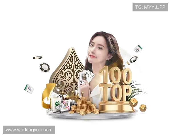 PG游戏APP下载安装教程详解，轻松掌握一键登录与游戏体验优化技巧