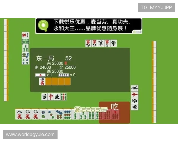 PG电子棋牌外挂辅助器的合法性与风险分析,帮助玩家理性使用与规避风险